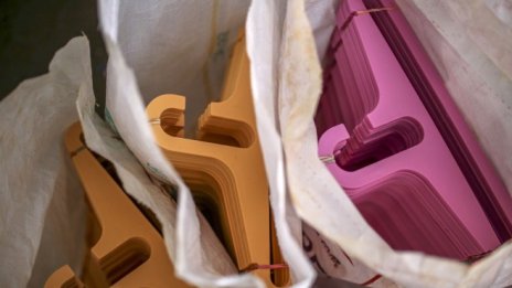 Акциите на About You поскъпнаха със 17% при борсовия й дебют във Франкфурт