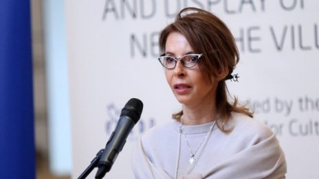 КЗК разреши на Цветелина Бориславова да придобие пряко почти 10% от БАКБ