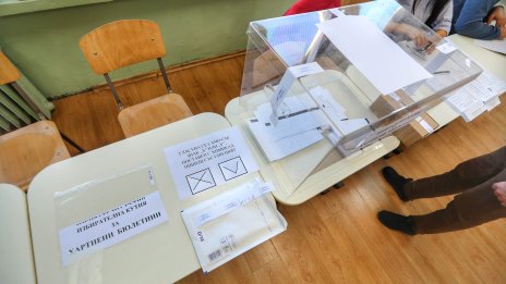 В осем областни града избраха кмет на първи тур