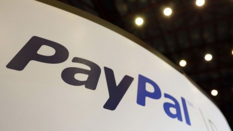 Индонезия забранява достъпа до Steam, Epic Games и PayPal