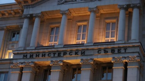 Кои са новите служебни министри в кабинета на Гълъб Донев?