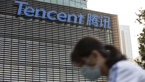 Tencent купи британски разработчик на игри