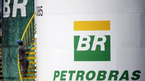 Moody's понижи кредитния рейтинг на Petrobras
