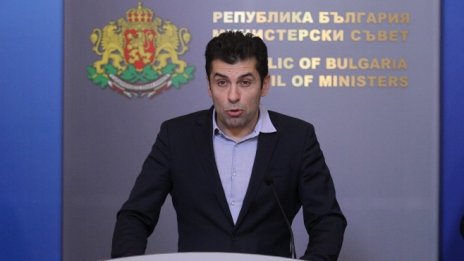 Кирил Петков: Откриваме три пункта за евакуация от Украйна