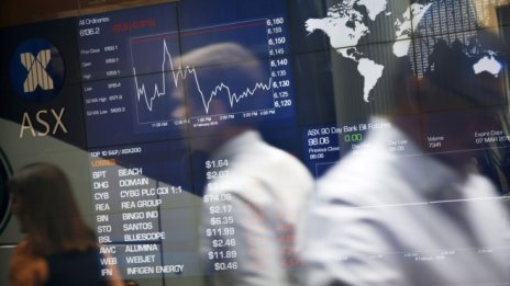 Индексите в Азия отбелязаха търговия на червено след атаката на Русия