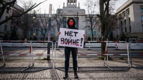 Как Германия помогна за прокарването на пътя на Путин към Украйна