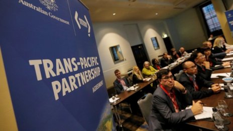 Азиатско-тихоокеанският регион договори ново споразумение за свободна търговия
