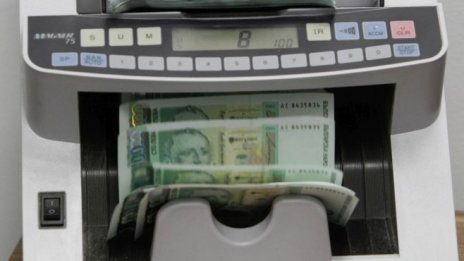 МФ се отказа от продажбата на държавни ценни книжа за 100 млн. лева