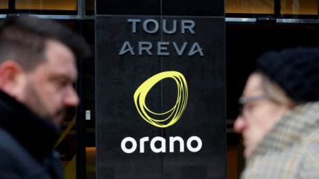 Френската ядрена компания Areva става Orano