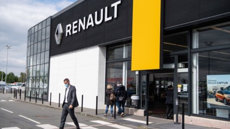 Renault отчете рекордна загуба за 2020 г.
