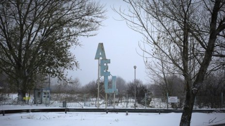 Ядрената енергетика в ЕС започва своя залез още от 2006 г.