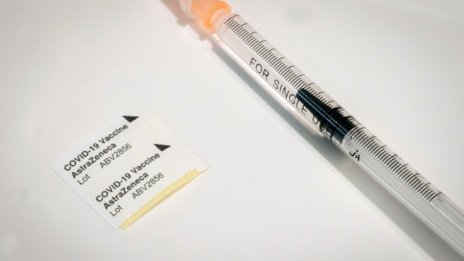 Каква точно е защитата на ваксината на AstraZeneca 