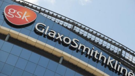 GlaxoSmithKline отчете спад на печалбата заради колебливите продажби в Европа