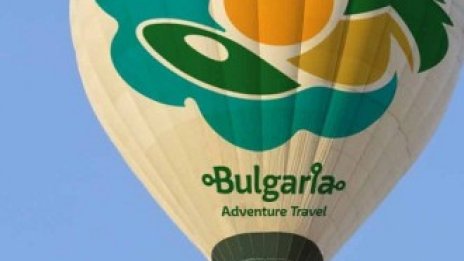 Стратегията за бранд "България" временно е спряна