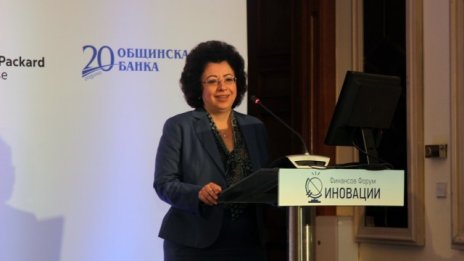 Финансовите институции ще избират къде да търгуват с български ДЦК до 2017 г.