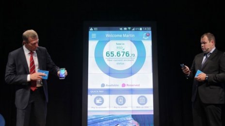 Консервативните български банки търсят нови възможности