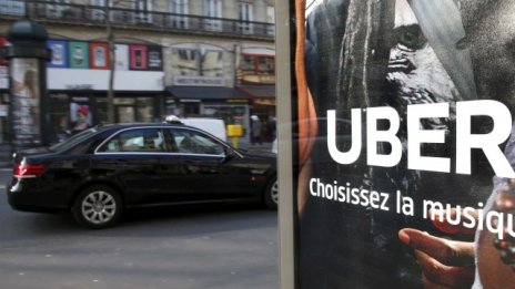 Uber разширява научноизследователския си център в България