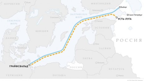 Русия отново изпраща тръбополагащи кораби към базата на "Северен поток 2"