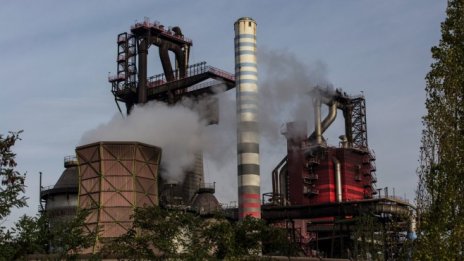 Бизнес индексът на Ifo се понижава за първи път от 5 месеца 