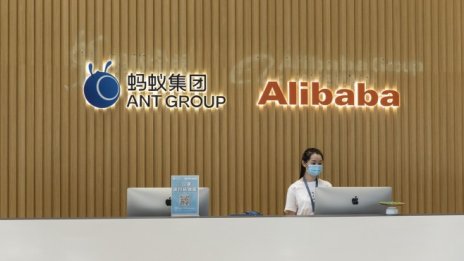 Светът скоро може да има ново рекордно IPO