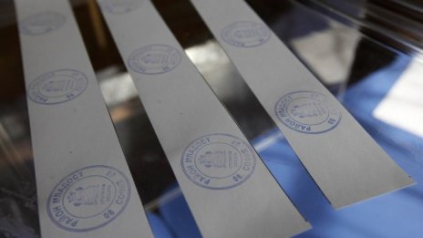 ДПС предлага мерки срещу феномена 15/15 с промени в Изборния кодекс