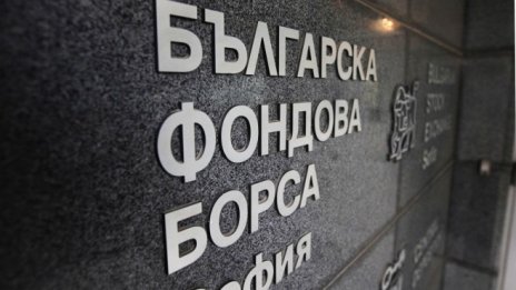 SOFIX мина в отстъпление след седем поредни повишения