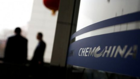 ChemChina приключи сделката за Syngenta