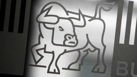 Expat SOFIX ETF ще получи около 688 хил. лв. от дивиденти