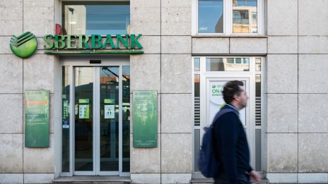 Очаква се рекордна печалба на руските банки тази година, но след това се задава спад