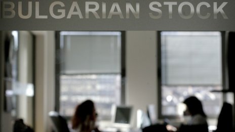 БФБ започва седмицата с вяла търговия*