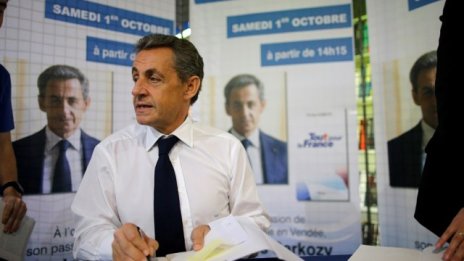 Саркози: Ще организирам 2 референдума - за имиграцията и за сигурността