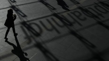 Едва 1/3 от служителите на ООН са жени