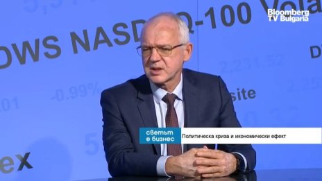 Васил Велев, АИКБ: Бизнесът не е представен политически