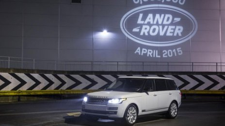 Land Rover произведе 6-милионния си модел