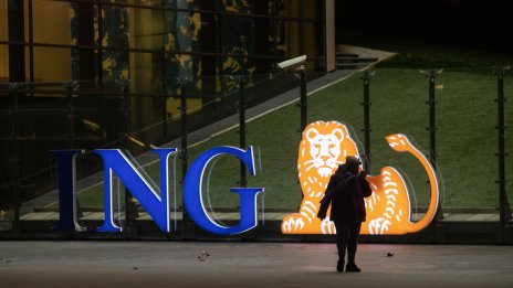 ING започва програма за обратно изкупуване за 2,5 млрд. евро