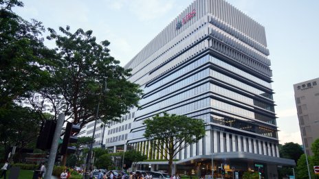 UBS е близо до мащабно преструктуриране на инвестиционното си банкиране