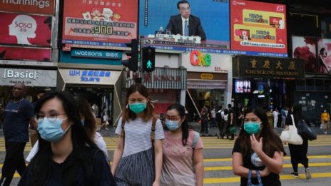 Азиатските индекси последваха ръстовете на Wall Street