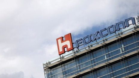 Foxconn планира големи съкращения на разходите
