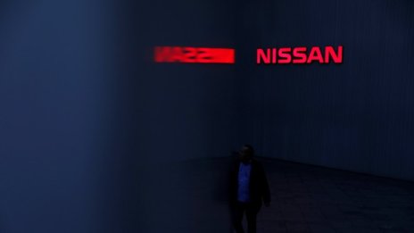 Nissan потвърди отстраняването на Гон