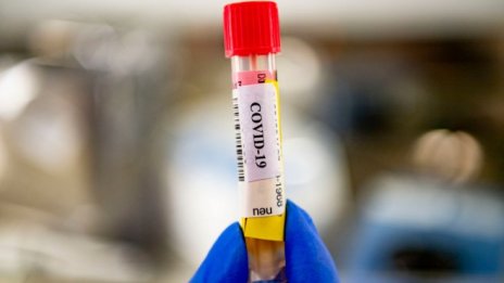 Вероятно е да няма други заразени от пациента с "Делта" варианта на COVID-19