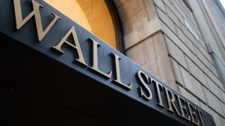 Американските борси сложиха край на двудневните си ръстове