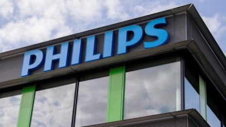 Philips разочарова с по-слаба нетна печалба за тримесечието