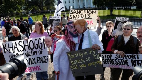 Непоколебимата реална политика на Тръмп