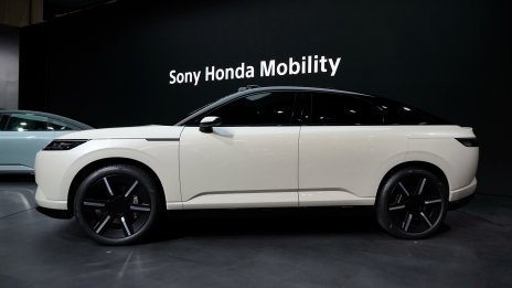 Съвместното предприятие на Honda и Sony спира разработването на електромобили
