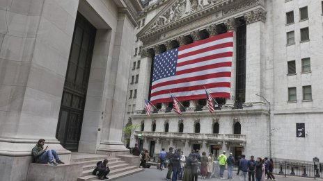 Dow се срина с 550 пункта заради опасения, че конфликтът с Иран може да се изостри отново