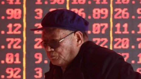 Иранските ответни атаки покосиха азиатските борсови индекси 