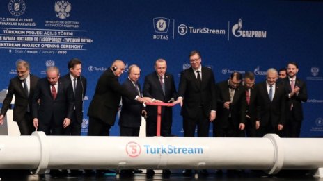 Откриха газопровода "Турски поток"