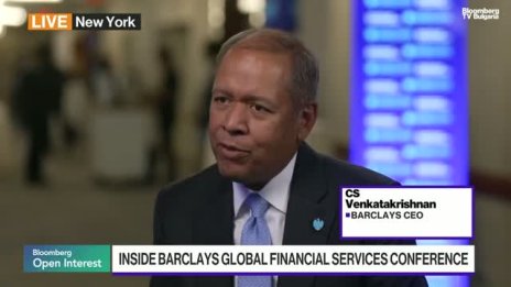 Шефът на Barclays за трите сили на пазара на дълг