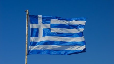 Какво следва за Гърция след оттеглянето на МВФ?