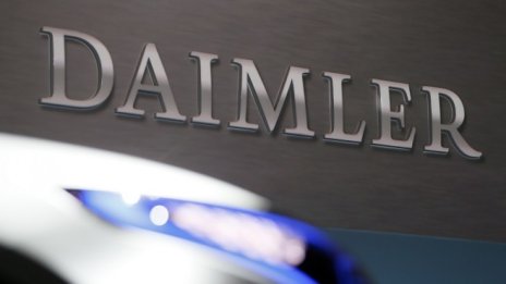 "Аватар" на Джеймс Камерън вдъхнови Daimler за новия ѝ концепт 